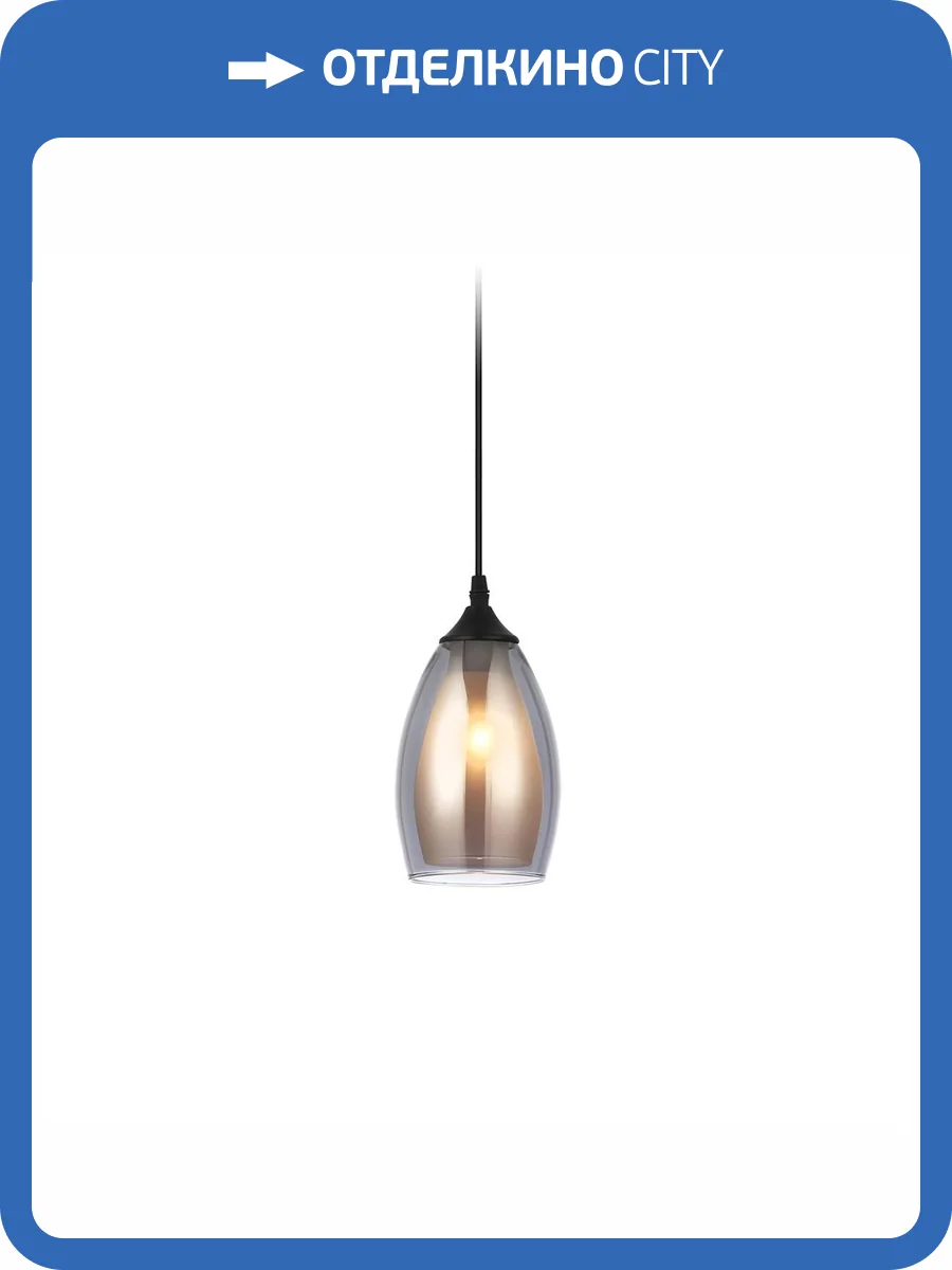 Подвесной светильник Ambrella light Traditional Modern TR3535 фото 4