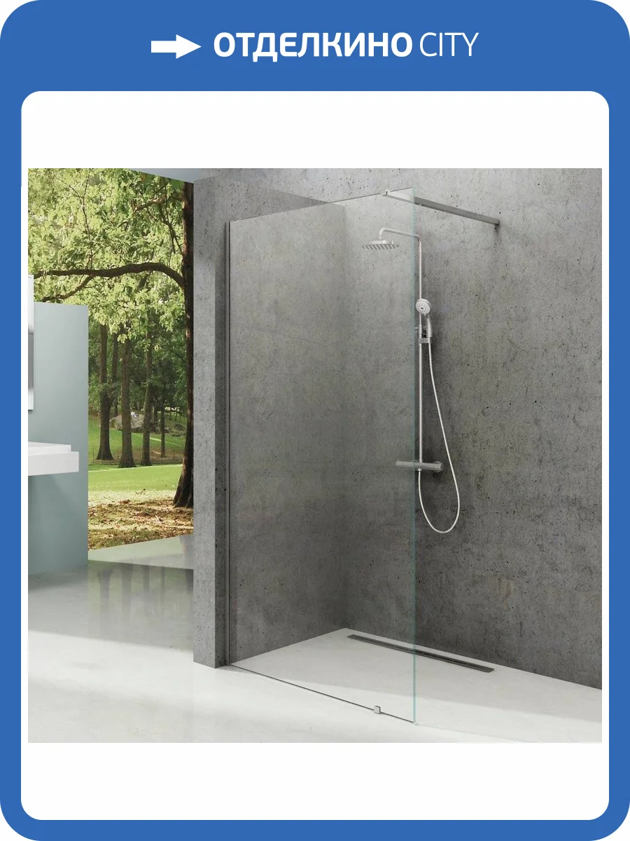 Душевая перегородка Ravak Walk-In Wall GW9WG0C00Z1 120х200 см, профиль хром фото 8