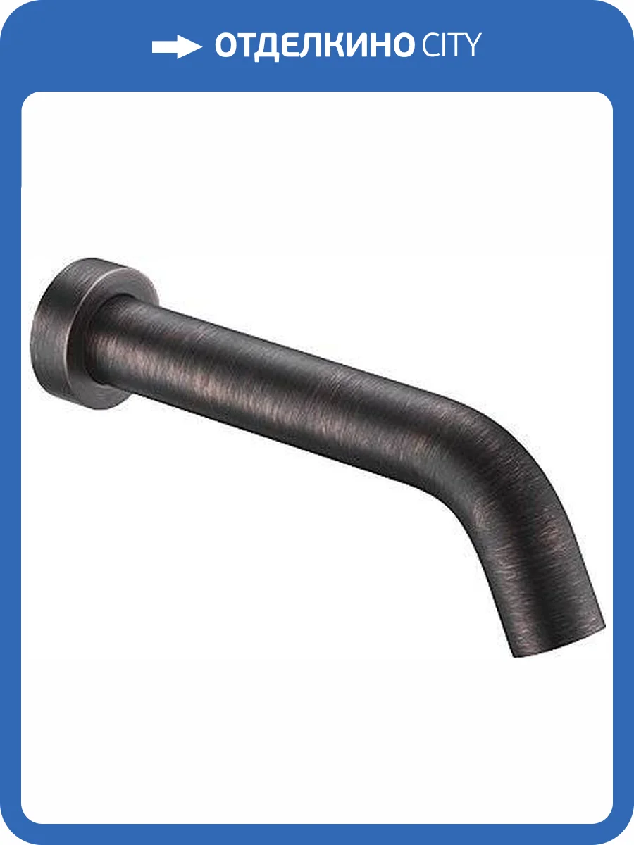 Излив для ванны Wasserkraft Isar A113 фото 3