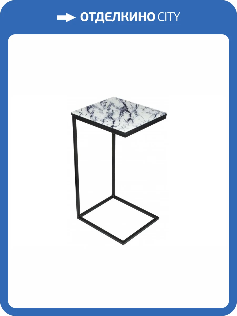 Журнальный столик Woodville Геркулес 368681 белый мрамор фото 7
