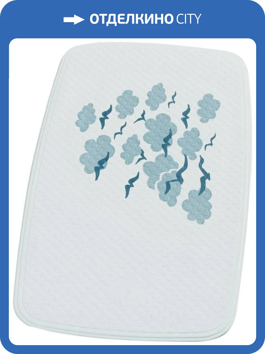 Коврик Ridder Helgoland 64063 фото 2