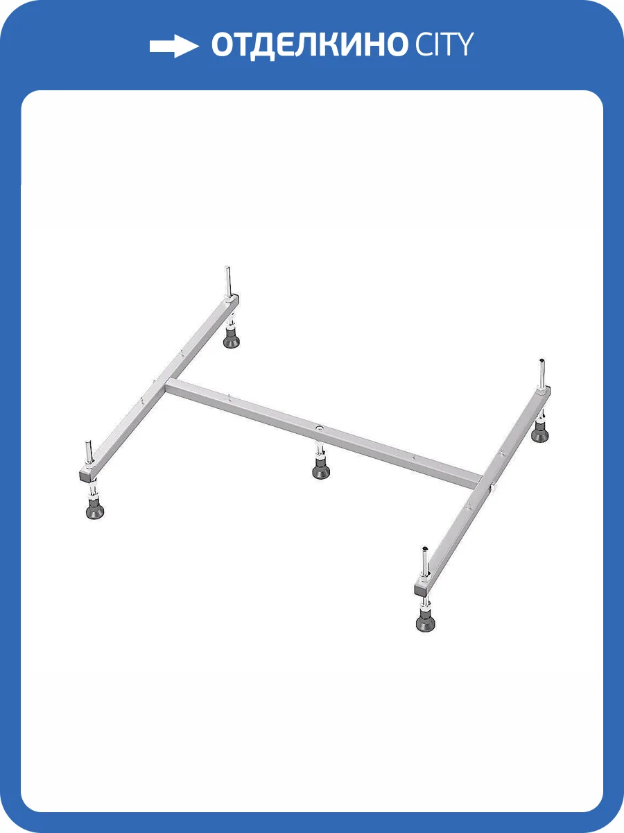 Каркас для ванны Erlit KE1516 150-160 АВ3 фото 3