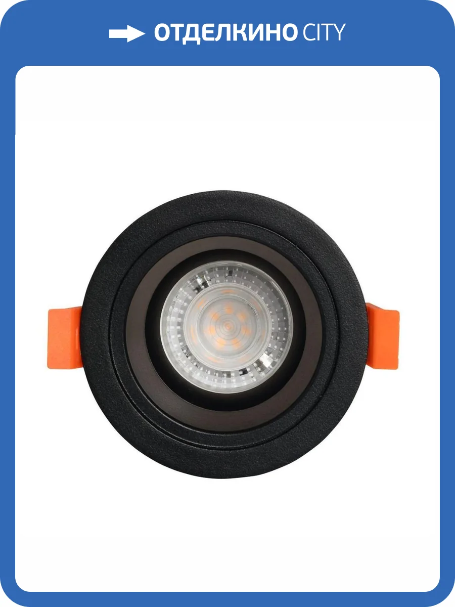 Потолочный светильник De Markt Прайм 850010401 фото 2