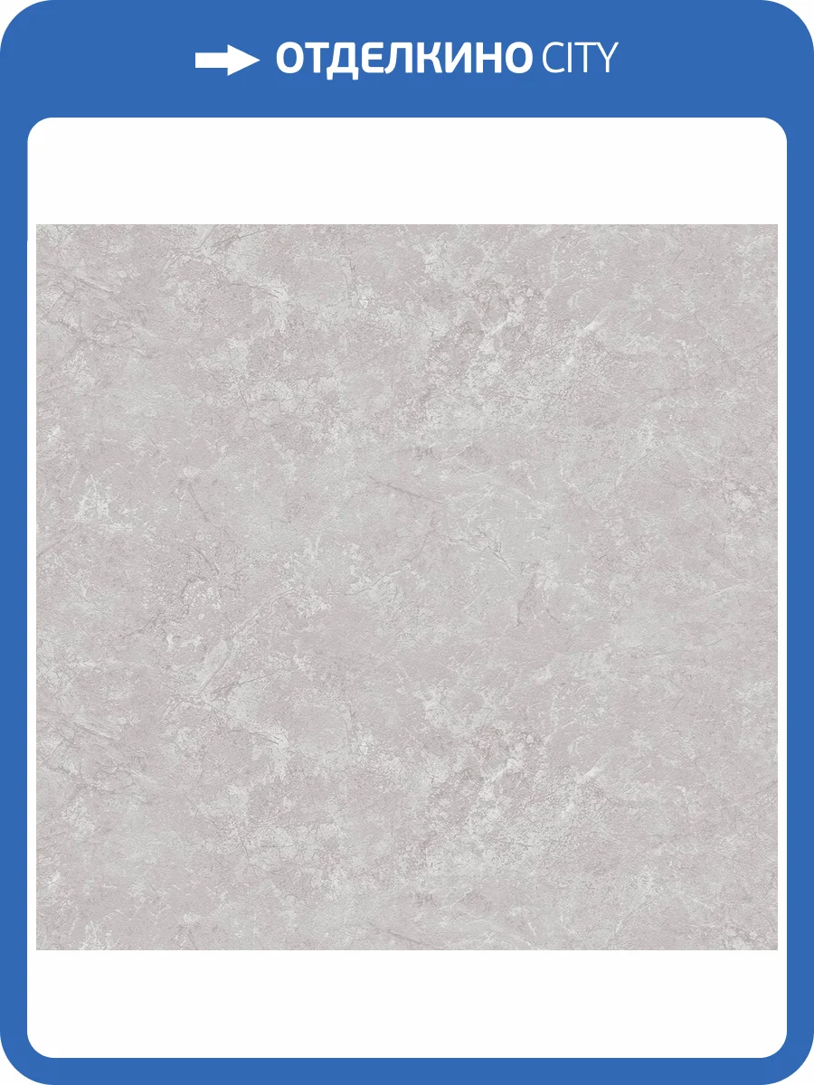 Обои Avisto Suzanna 585091 фото 2