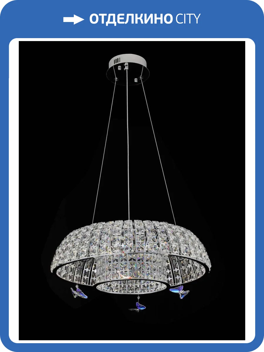 Люстра подвесная Alfa Light F4024-13 фото 2