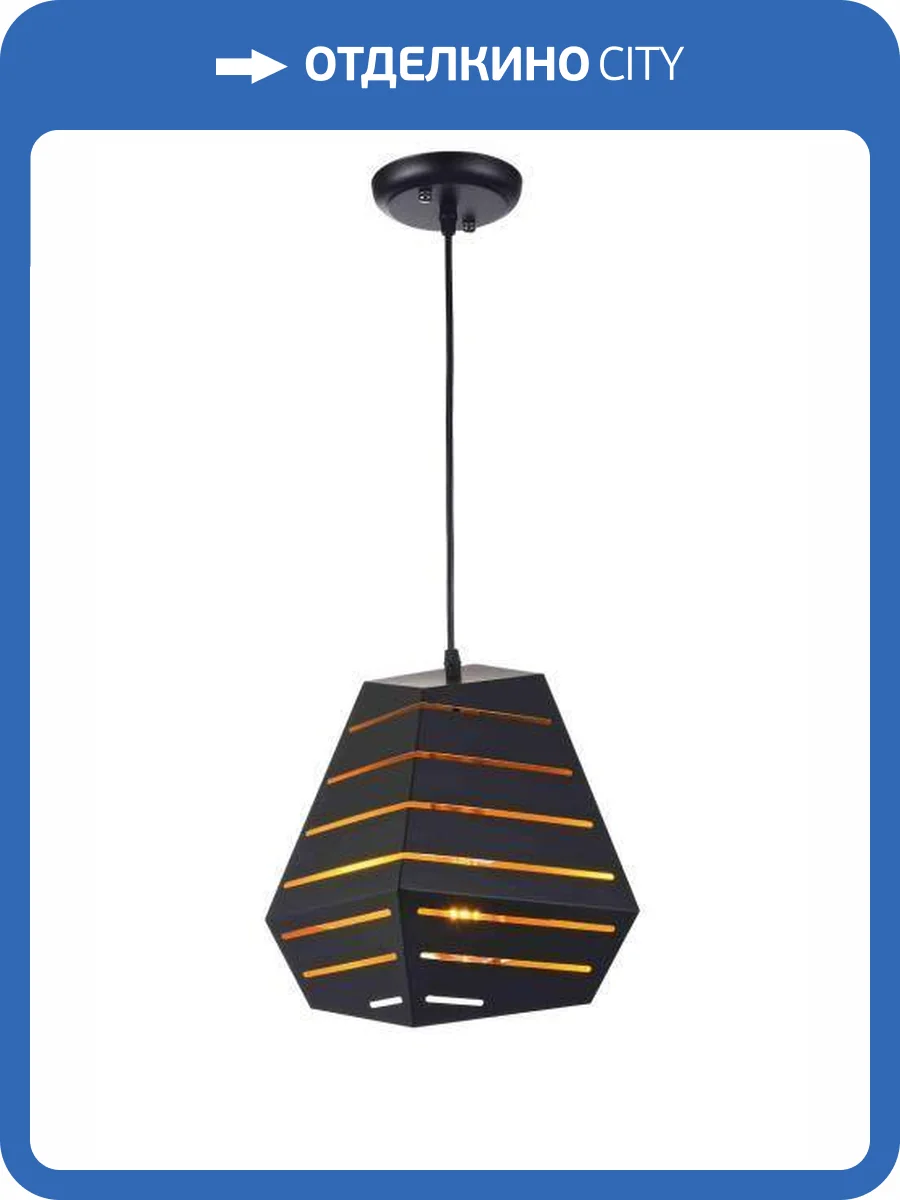 Светильник подвесной Alfa Light F3524-40 фото 2