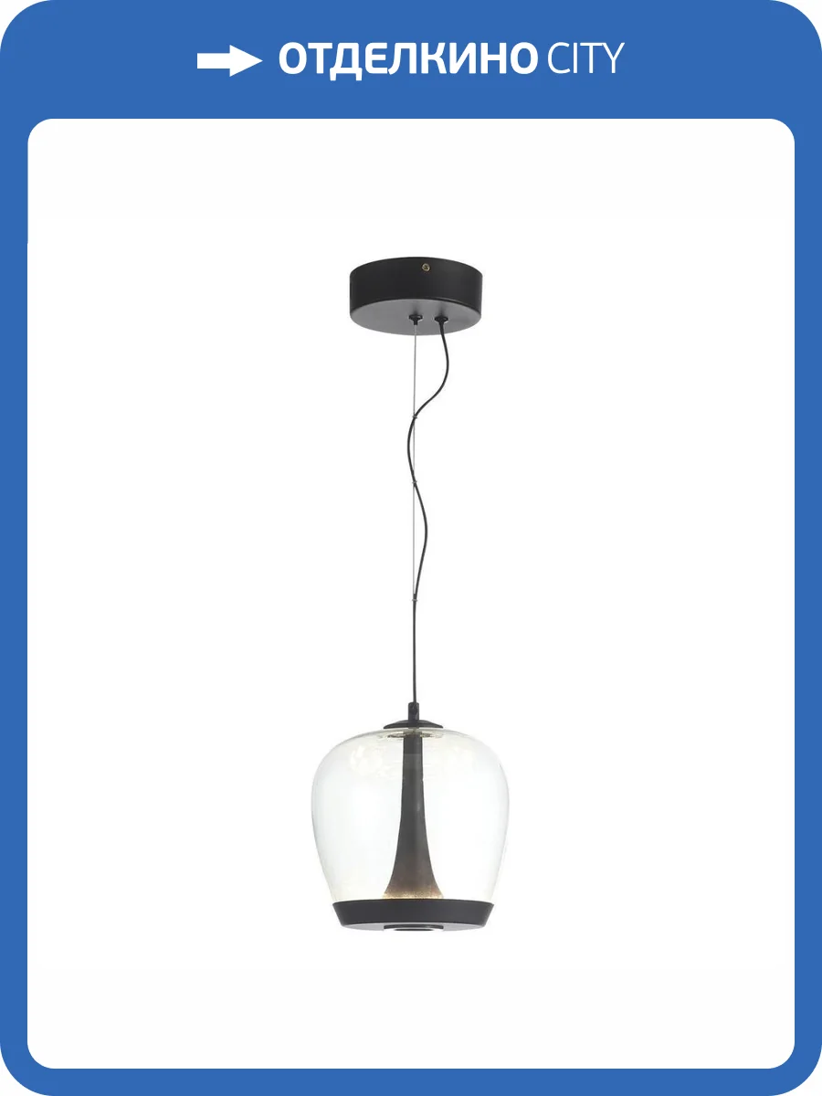 Подвесной светодиодный светильник ST Luce Ripple SL6014.423.01 фото 5