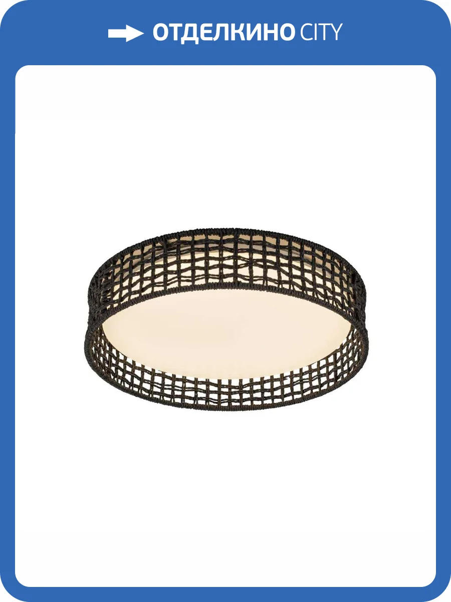 Потолочный светильник F-Promo 4750-4C фото 10