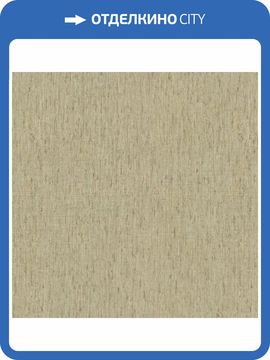 Обои Rasch Florentine XL II 820577 фото 2