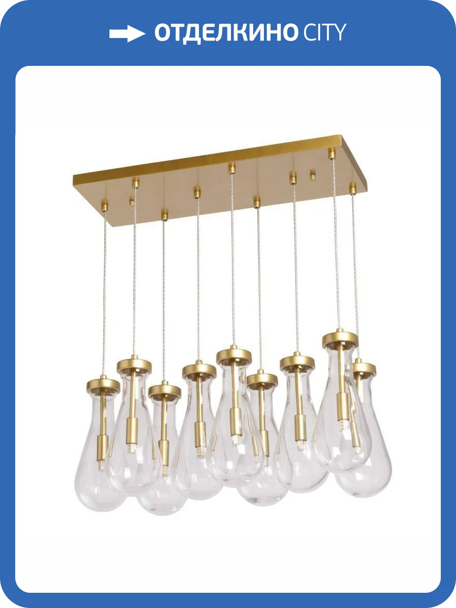 Подвесная люстра De Markt Крайс 14 657013909 фото 5