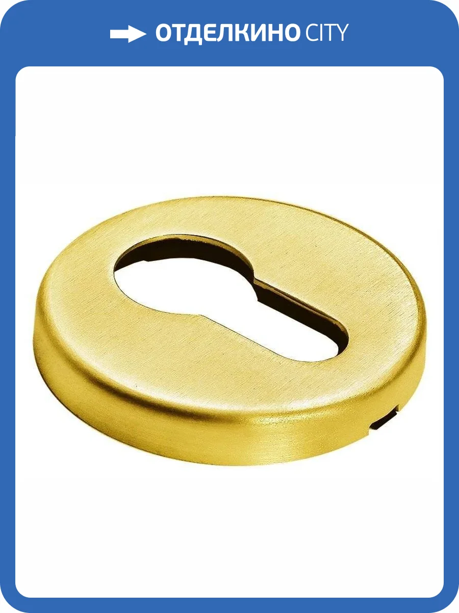 Дверная накладка Morelli LUX-KH-R5 OSA матовое золото толщина розетки - 7мм фото 2