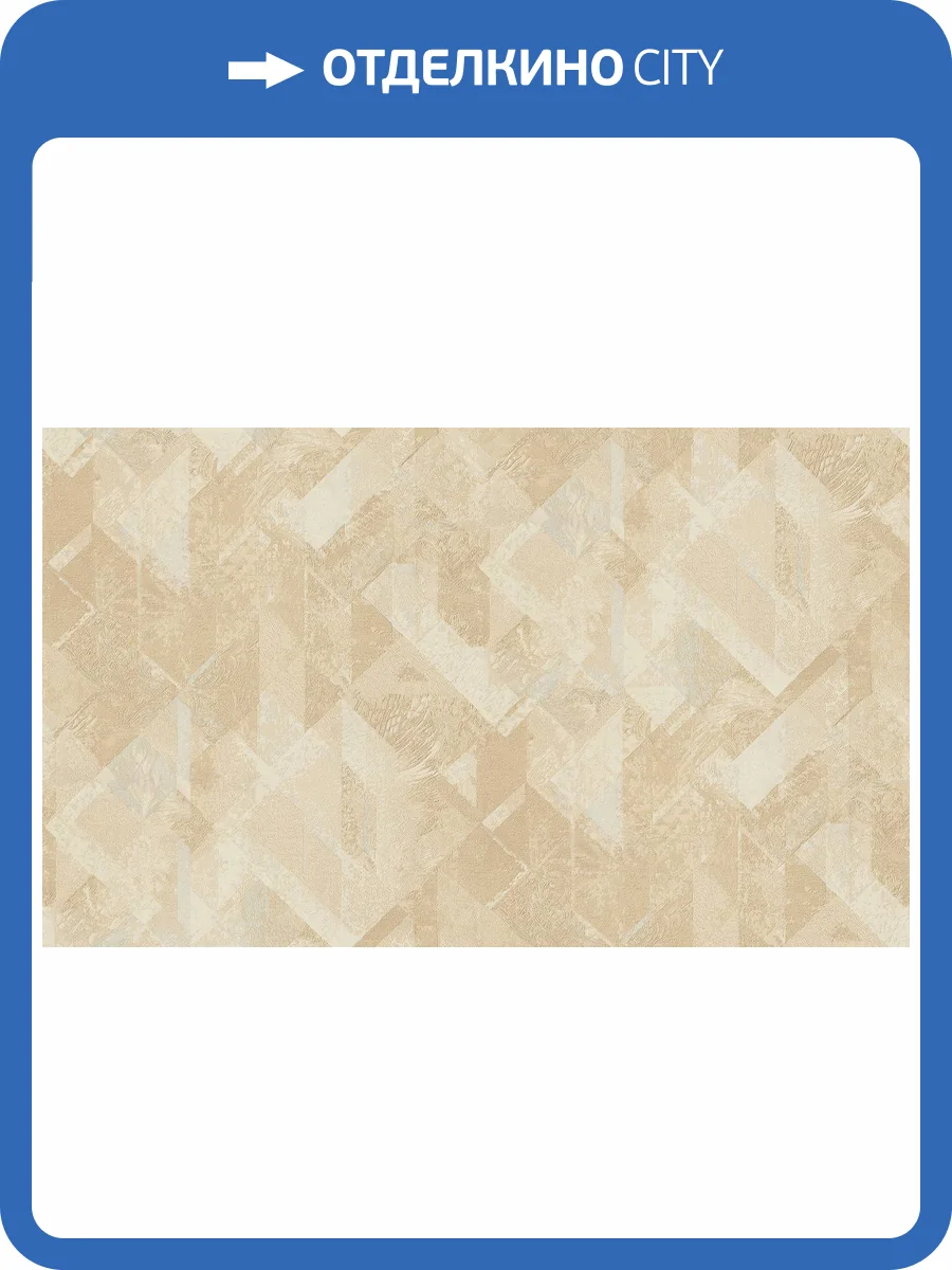 Обои Cassanie Limma 94056 фото 2