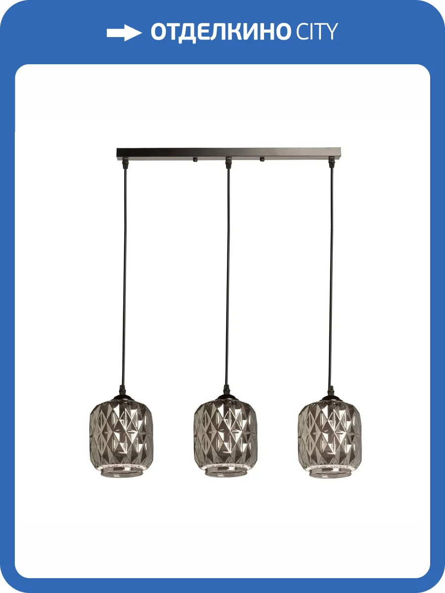 Люстра De City Лоск 107012103 фото 8