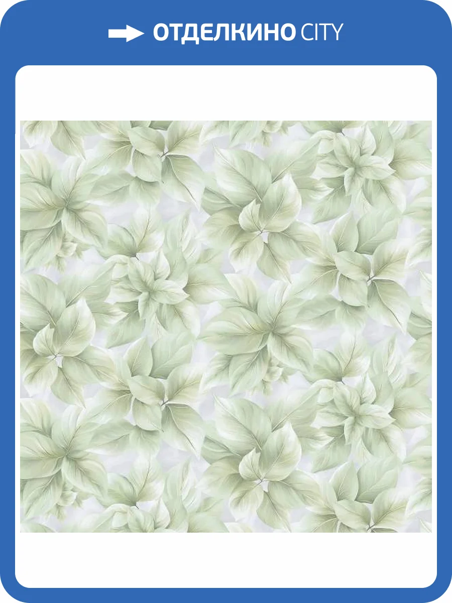 Обои Wall Up Step Up 316247 фото 2