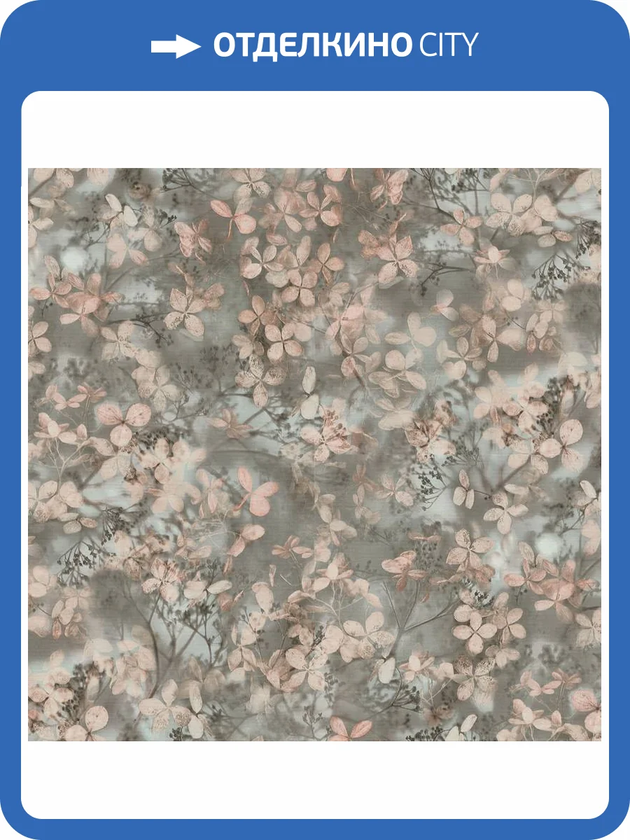 Обои Erismann Play Of Light ER12201-10 фото 2