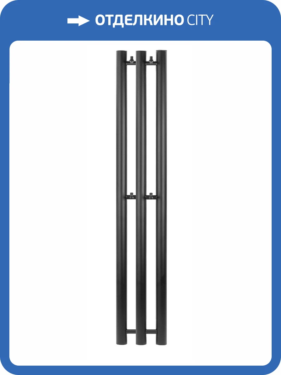 Полотенцесушитель электрический Secado Бергамо 3К 4673739251027, 1000x140, черный матовый фото 5