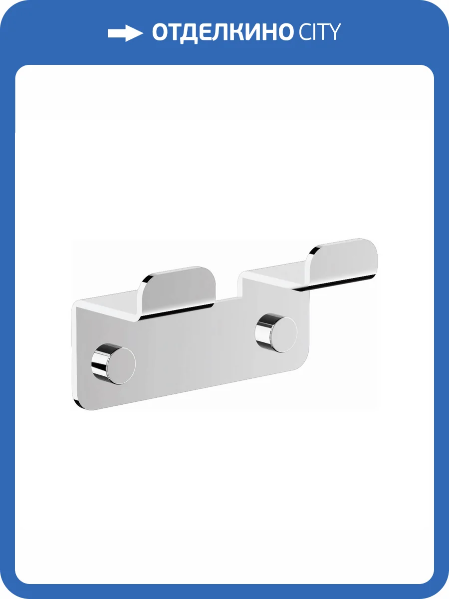 Крючок Belz B9002 хром фото 3