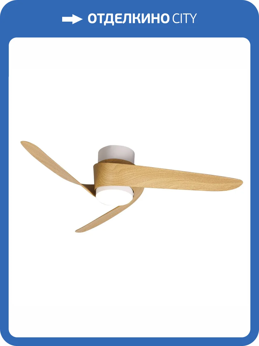 Потолочная люстра-вентилятор Mantra Island 8713 фото 5