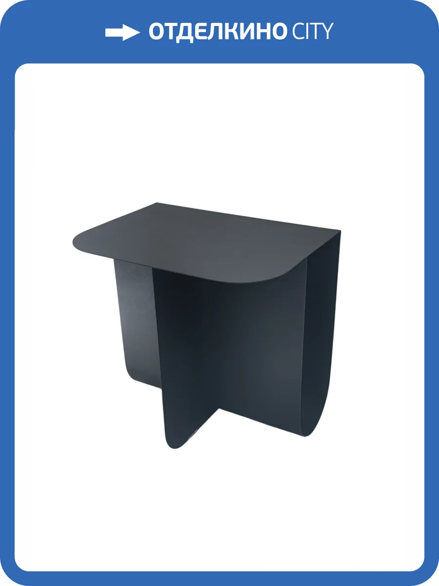 Журнальный столик Stool Group Laure MT-136S DB-001 металл черный фото 4