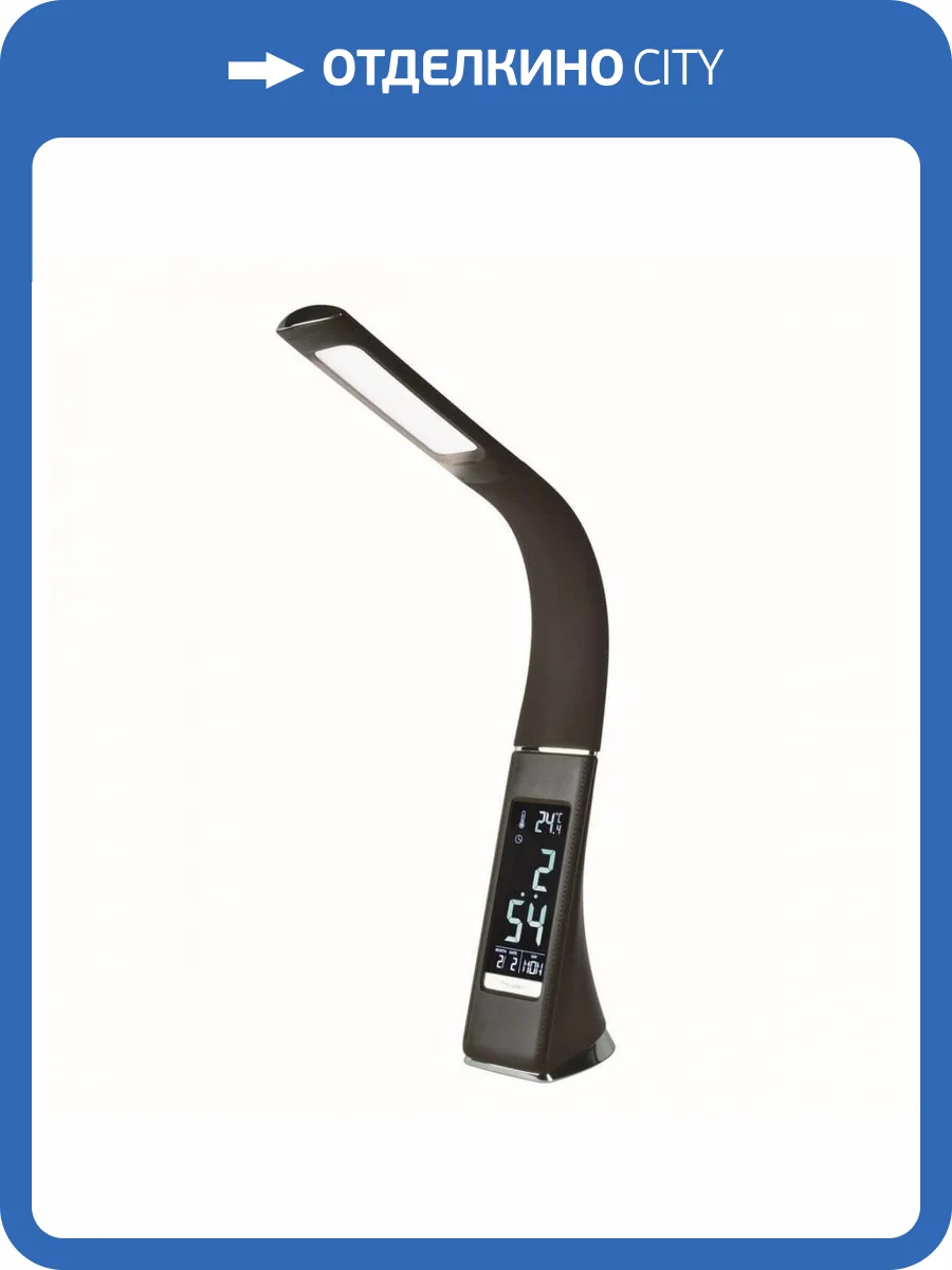 Настольная лампа Uniel TLD-542 Black/LED/300Lm/5000K/Dimmer UL-00001816 фото 2