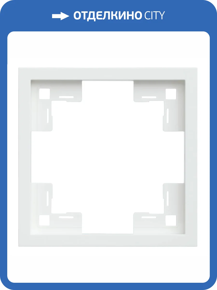 Одноместная рамка Rikett Standart 35810 MW белый сатин фото 2