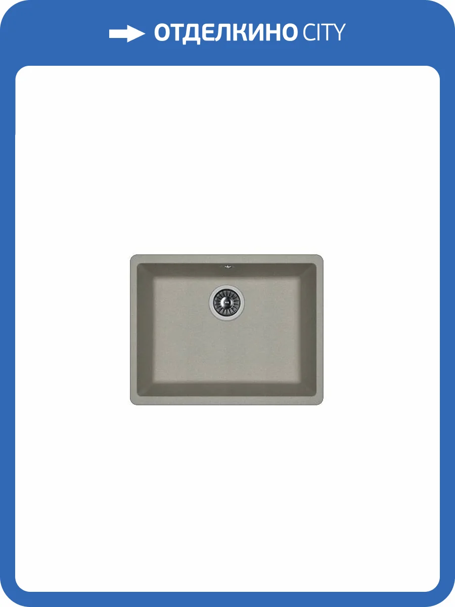 Мойка кухонная Florentina Вега 500 22.320.D0500.307 серый шелк фото 3