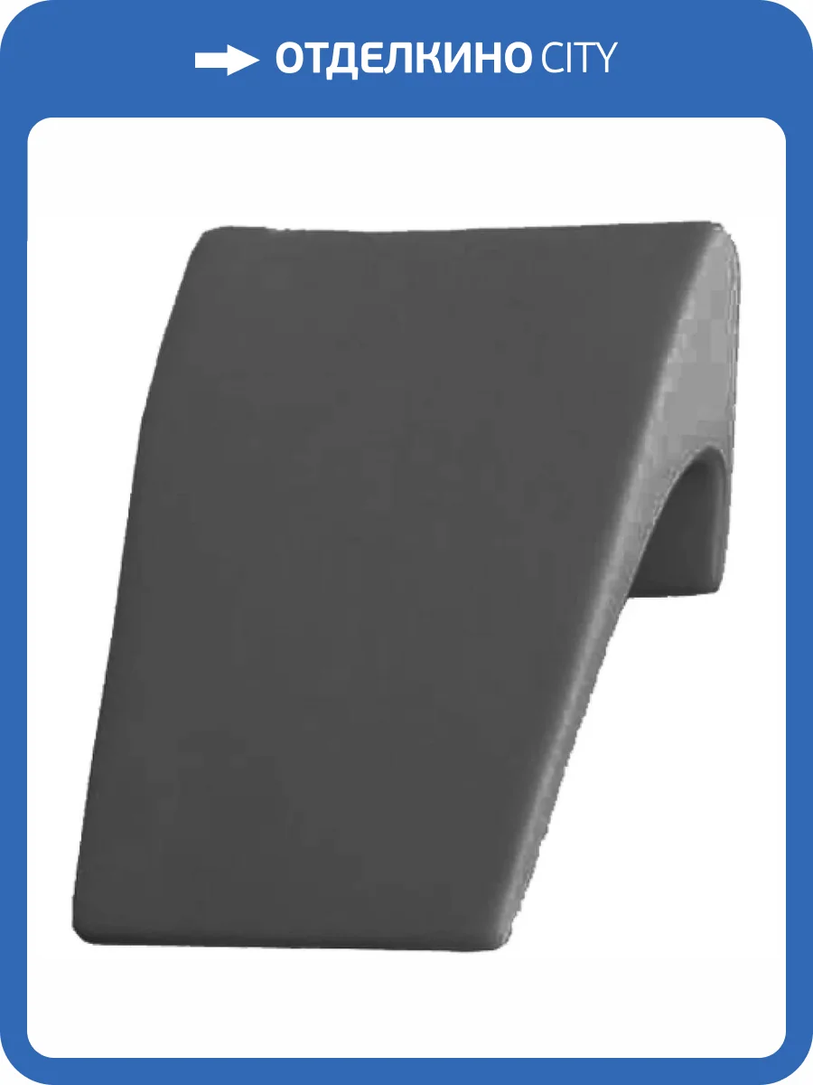 Подголовник Royal Bath X21-G серый, для ванн Triumph фото 3