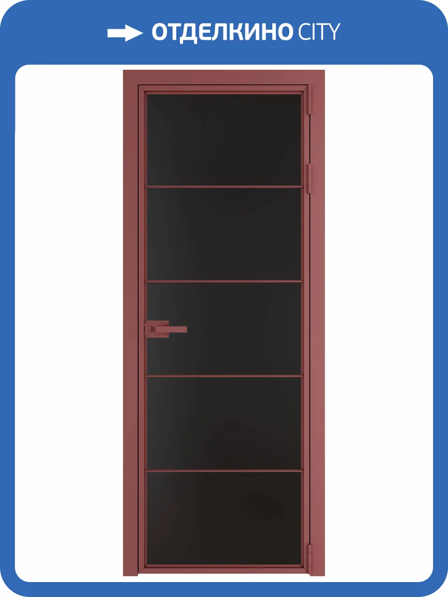 Межкомнатная дверь Profil Doors 5 AX цвет профиля Красный антрацит, стекло безопасное 6 мм монохром черный 800x2000 фото 2