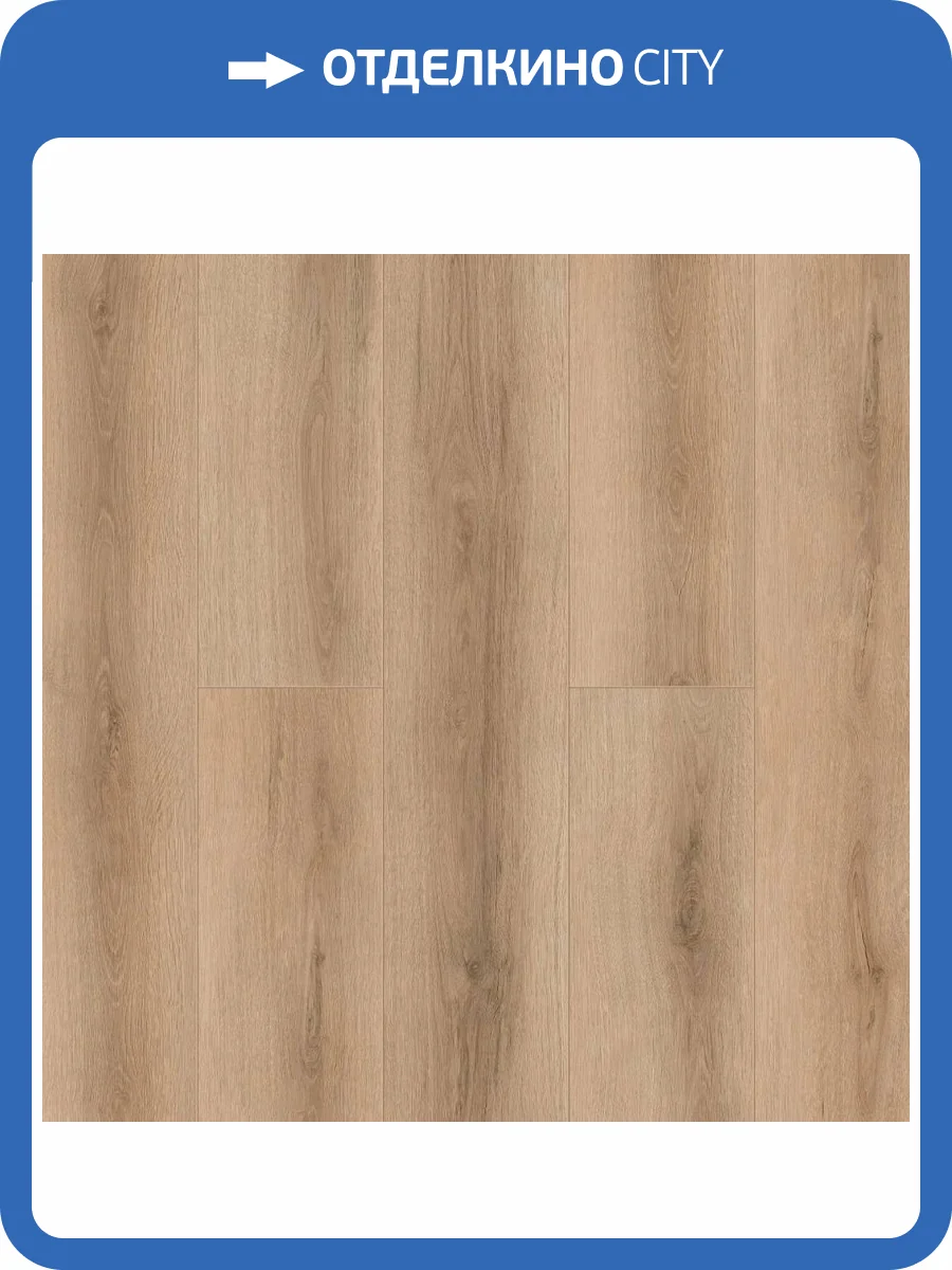 SPC Ламинат Tulesna Verano 3.5/34 1002-17 Bellone 1220x183 фото 2