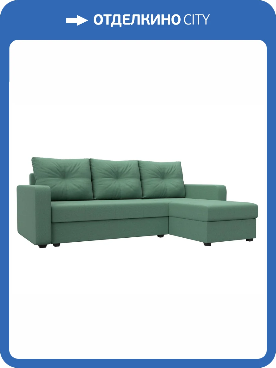 Диван угловой Лига Диванов Ливерпуль Лайт 125987 амур зеленый, правый угол фото 10