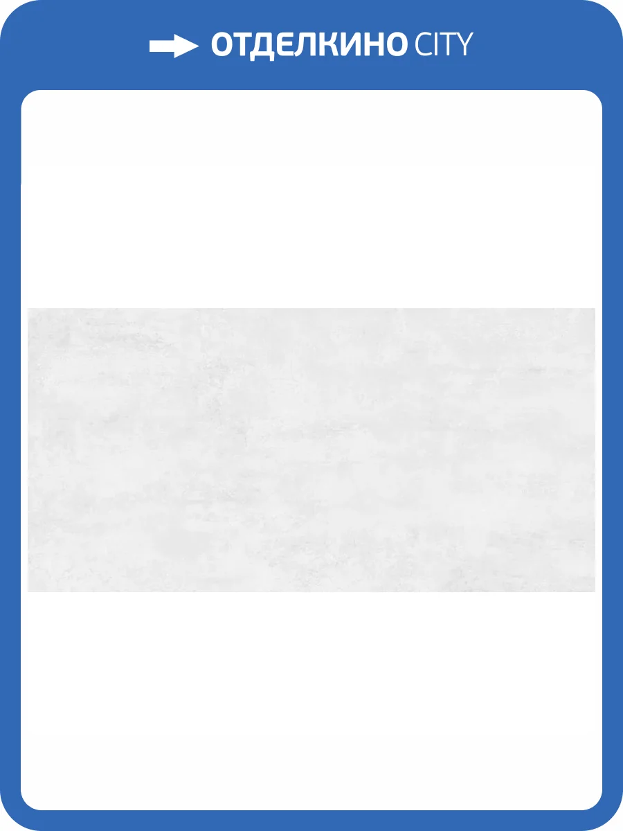 Керамогранит LCM Iron 60120IRN15P Gray Полированный 60x120 фото 14