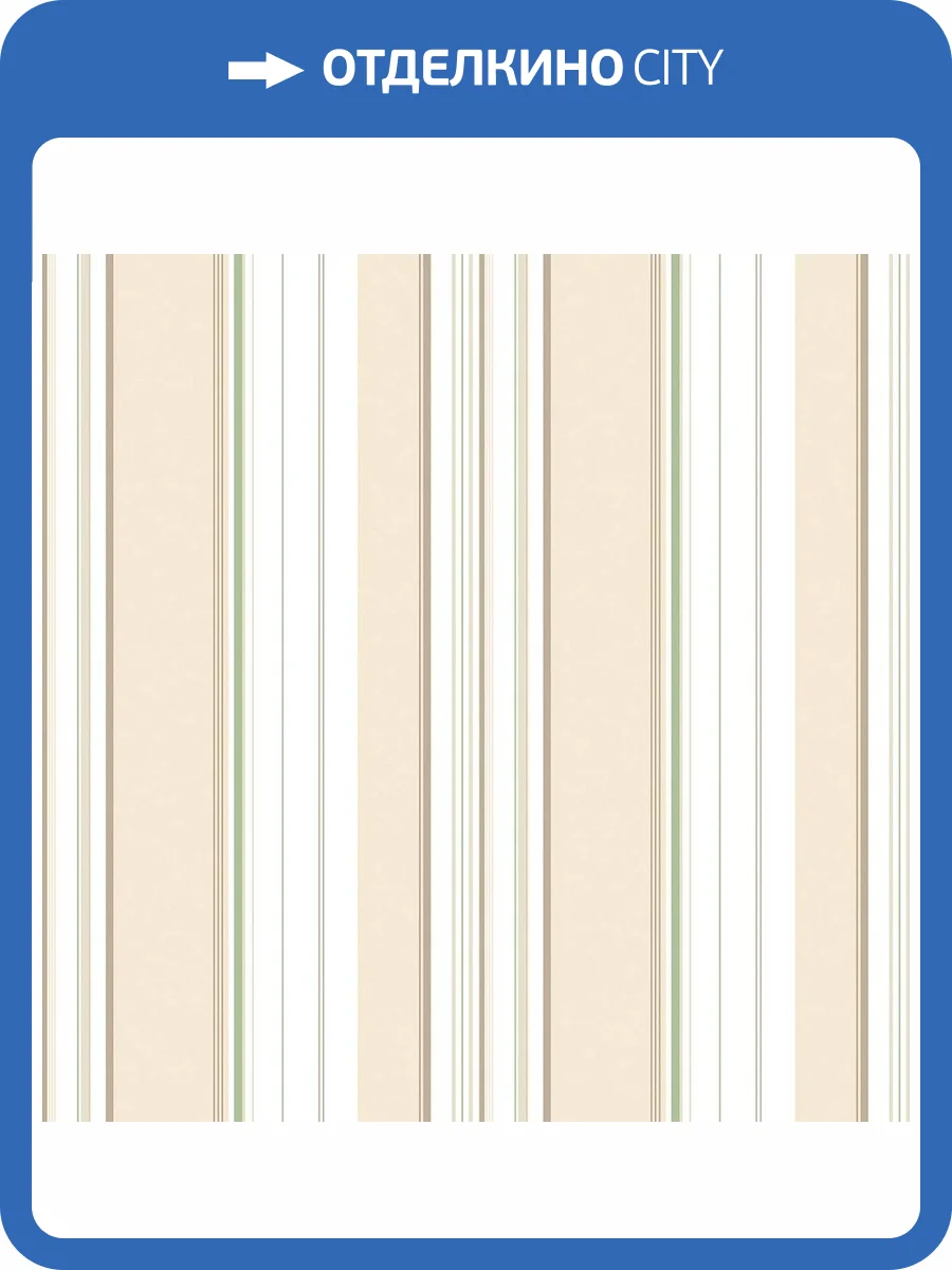 Обои флизелиновые Aura Just Kitchens G45447 фото 3