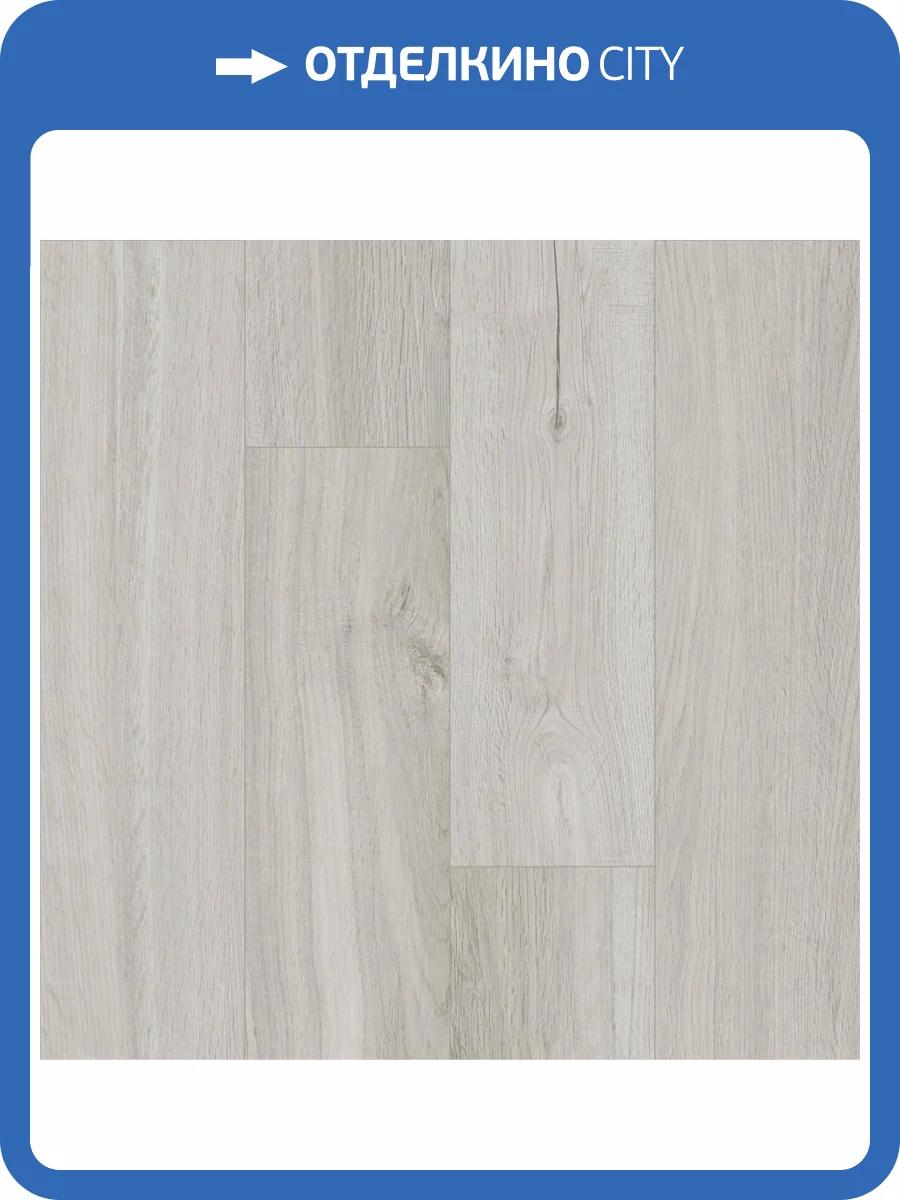 SPC Ламинат Fargo Bevel 6/42 4V 50-4070-2 Дуб Модена 1220x182 фото 2