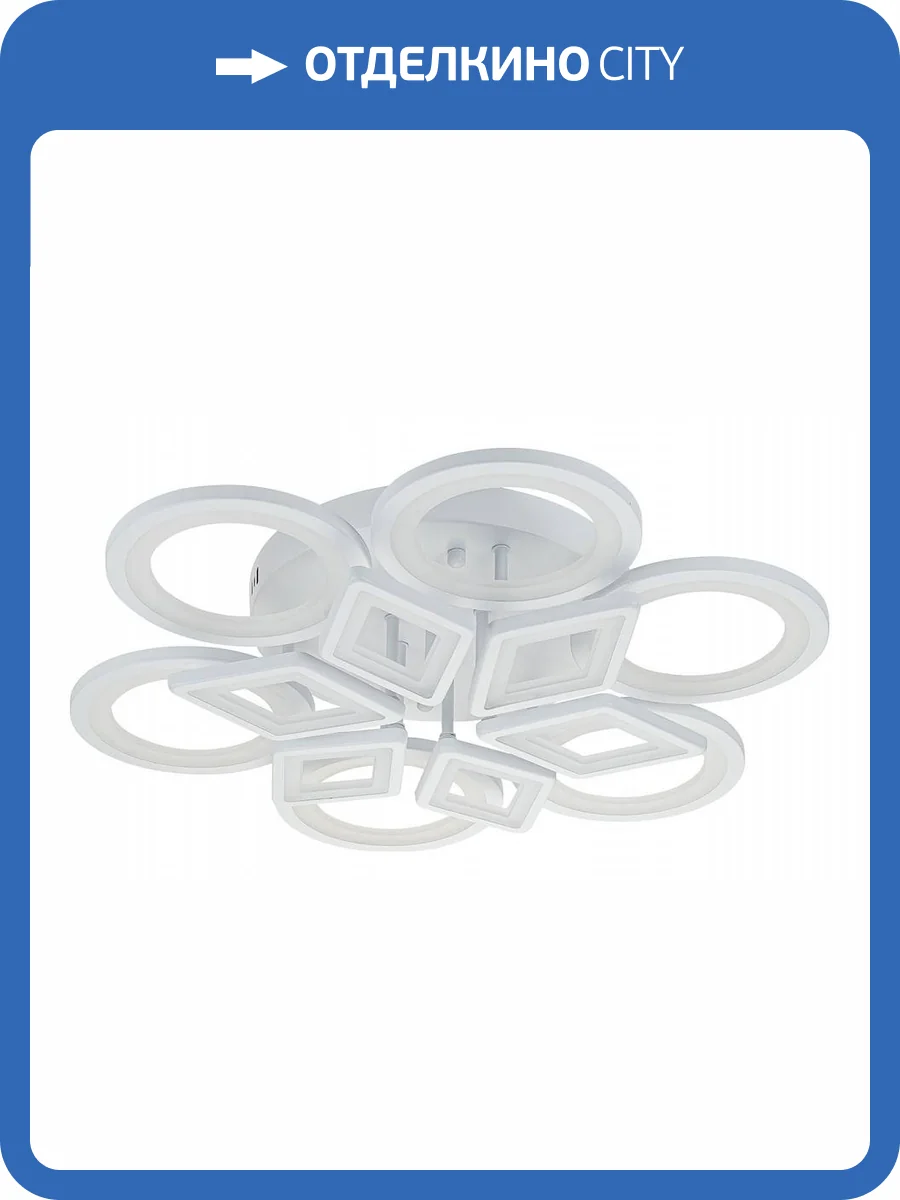 Потолочная люстра Escada Mosaic 10248/12LED фото 5