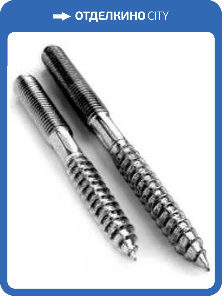 Комплект крепежа Kerasan 760390 хром фото 2