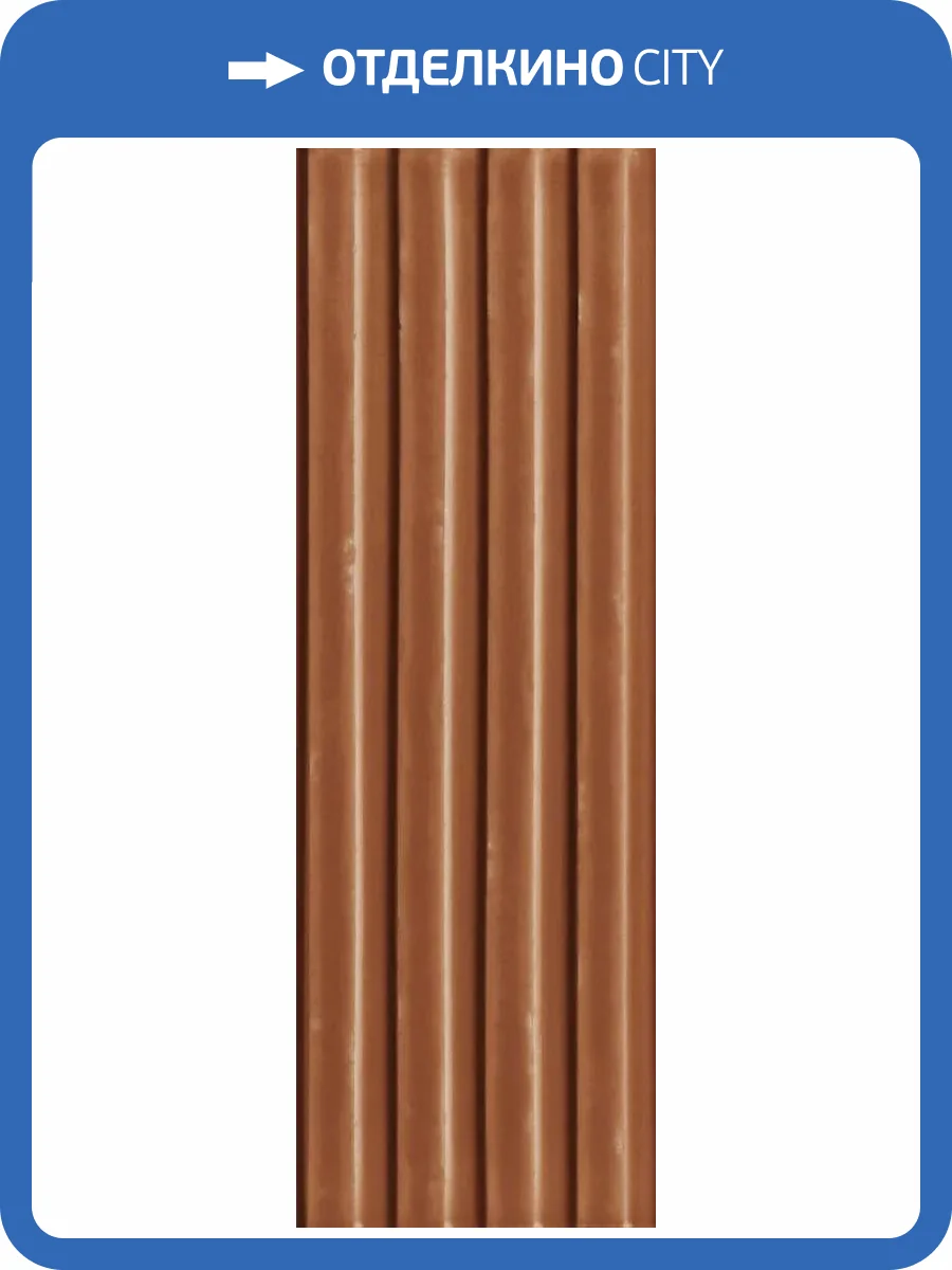 Керамическая плитка Cifre Ceramica Gare CFR000083 Terra Brillo 10x30.5 фото 11