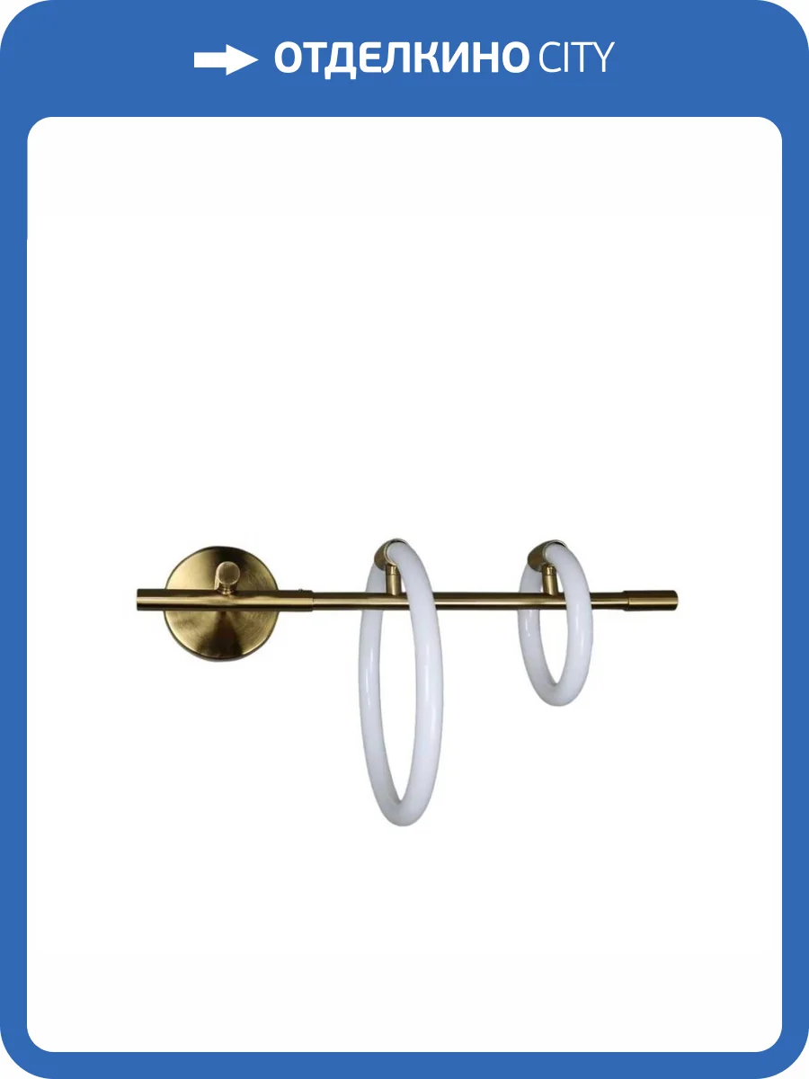 Бра Zortes Jessy ZRS.01043.02 фото 8