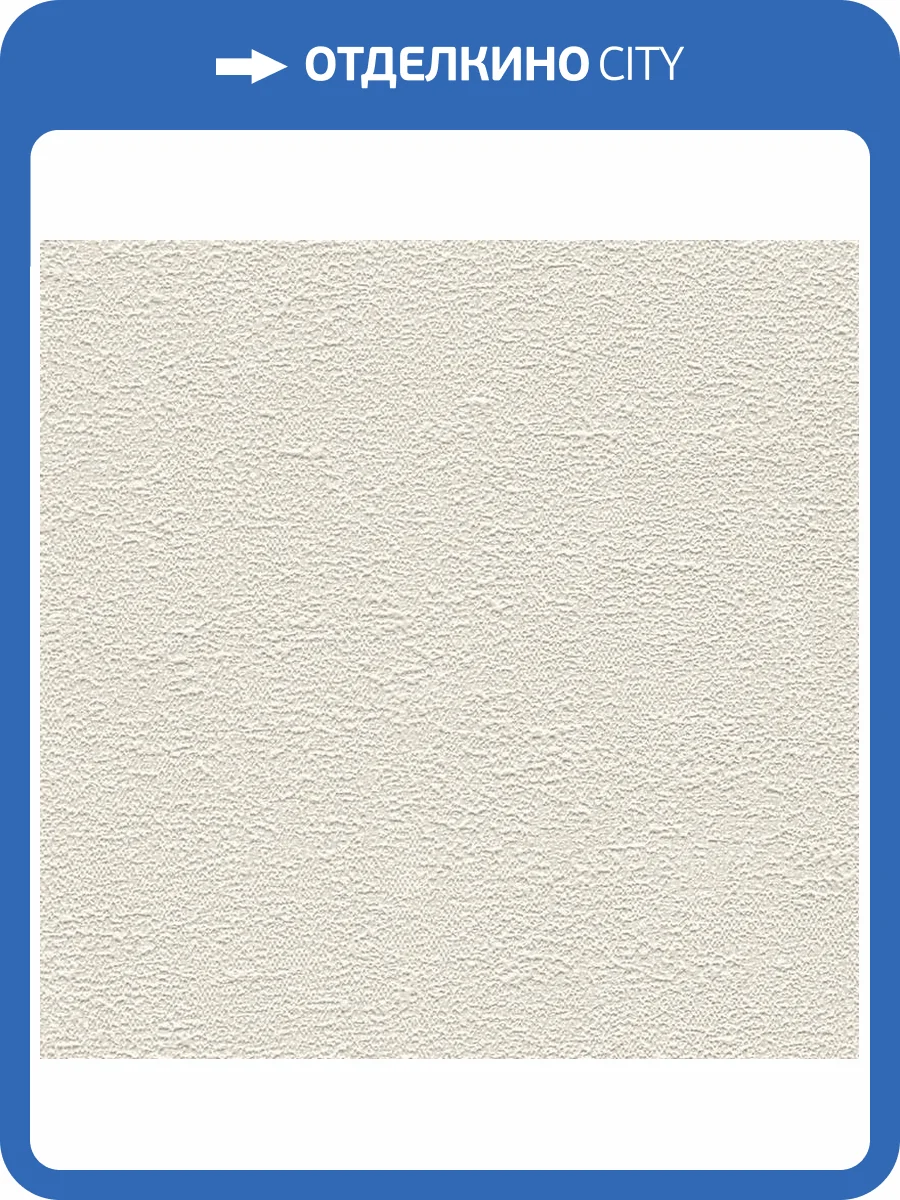 Обои A.S. Creation Pacifica Deluxe 39939-5 фото 2