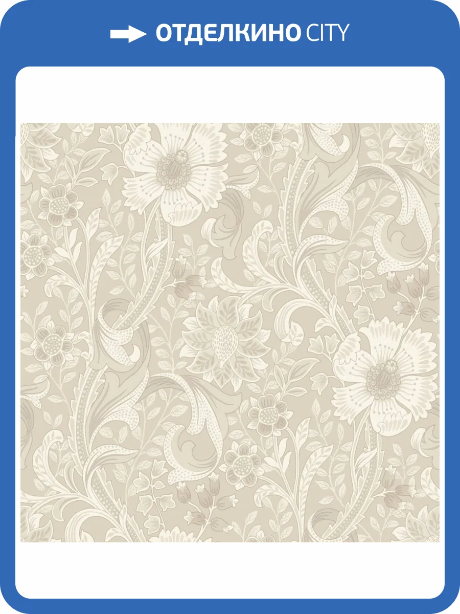 Обои Grandeco Perfect Harmony PH 3102 фото 2