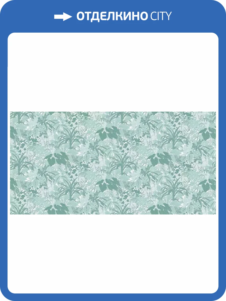 Обои Andrea Grifoni Palazzo Ducale 7011-4 фото 2