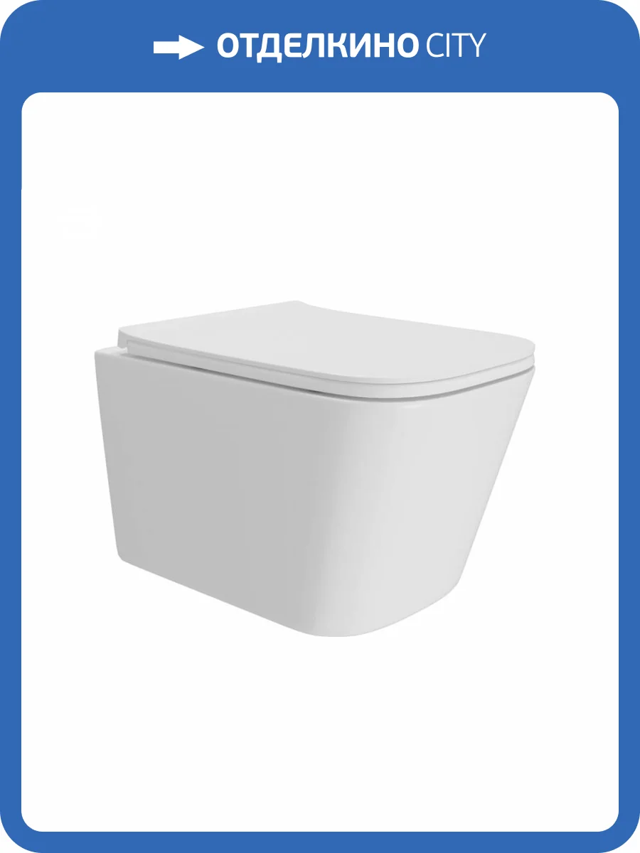 Унитаз подвесной Watersense Eva Pro Vortex W00788 безободковый, сиденье микролифт фото 5