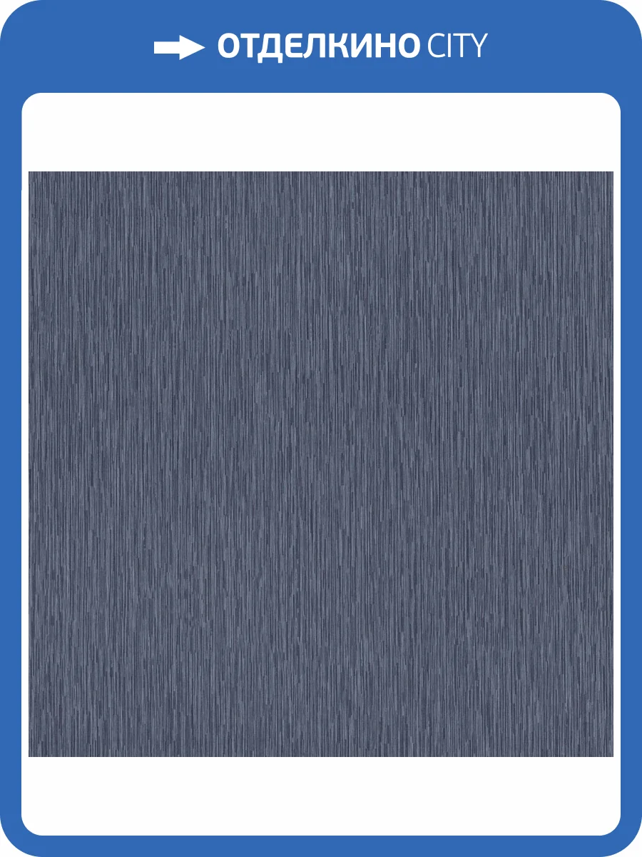 Обои Euro Decor Velaria 7323-20 фото 2