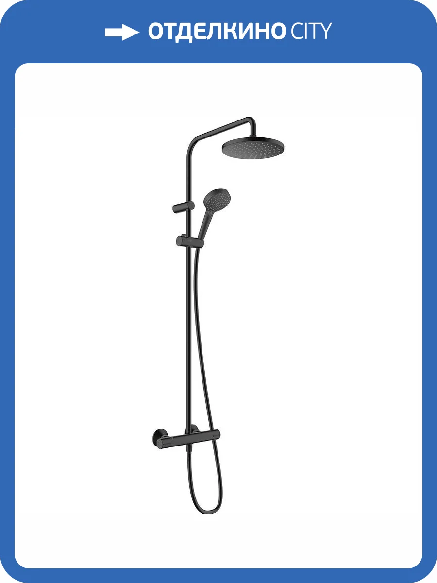 Душевая стойка Hansgrohe Vernis 26276670 черная фото 5