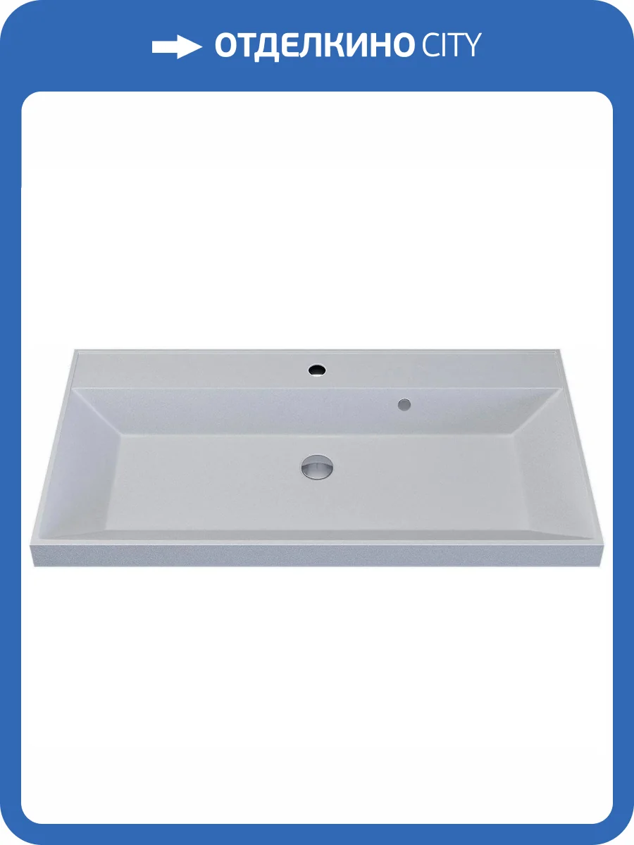 Раковина Uperwood Classic Quartz 291030009 90 см, жасмин, белая матовая фото 8