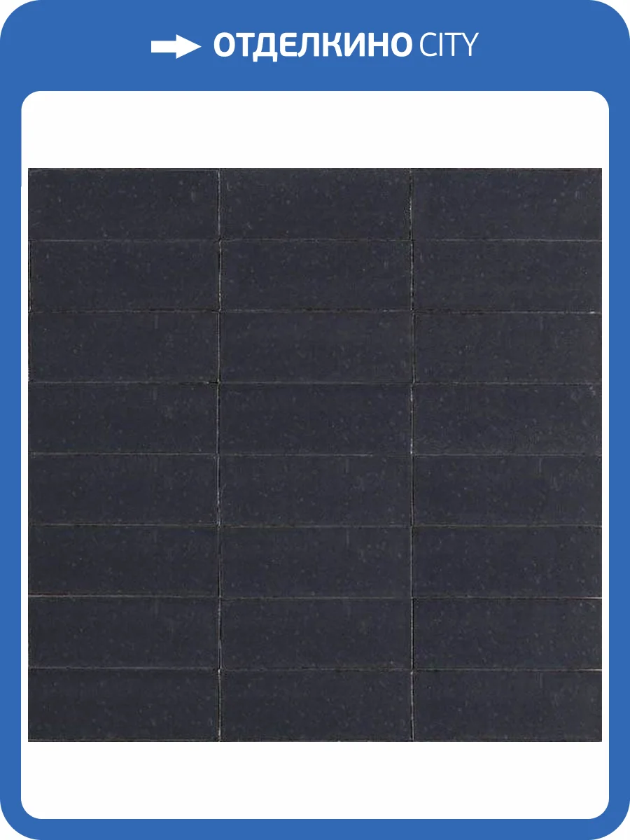 Керамогранит Ragno Glace RAF0 Blu Notte Glossy 7.5x20 фото 7