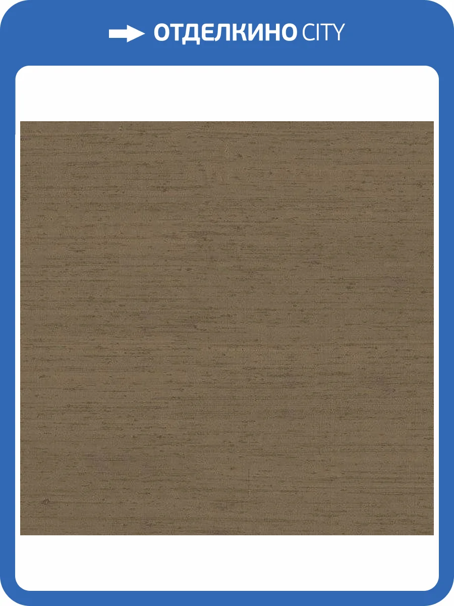 Обои флизелиновые Aura Palazzo G67671 фото 2