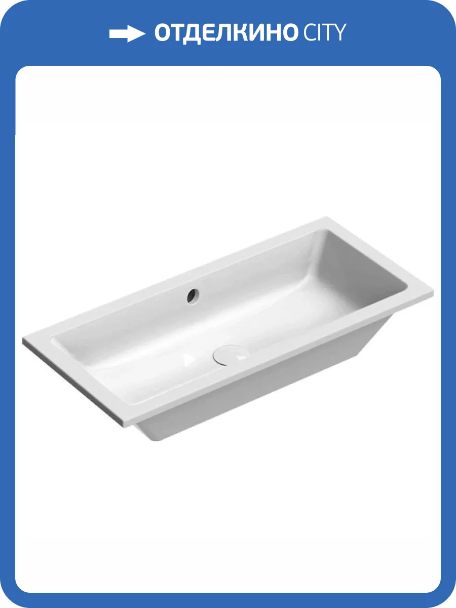 Раковина GSI Kube X 895411 80 см, белая глянцевая фото 6