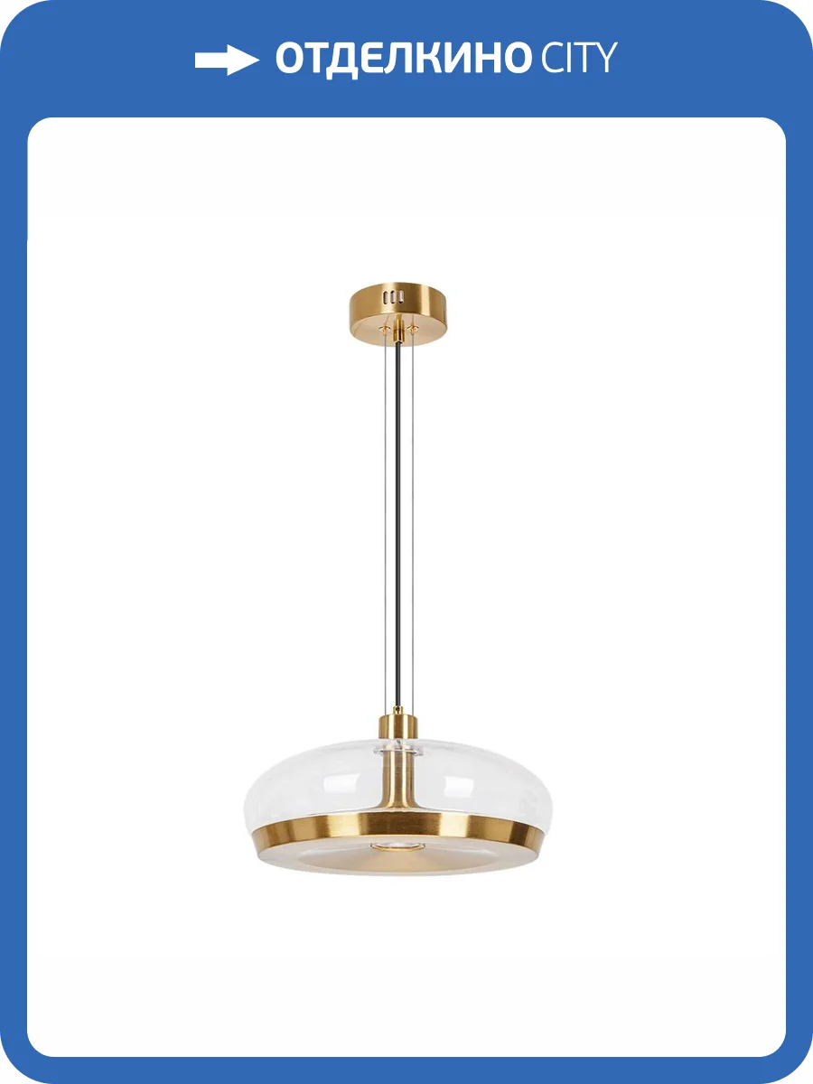 Светильник подвесной Divinare Sonata 5740/17 SP-12 фото 2