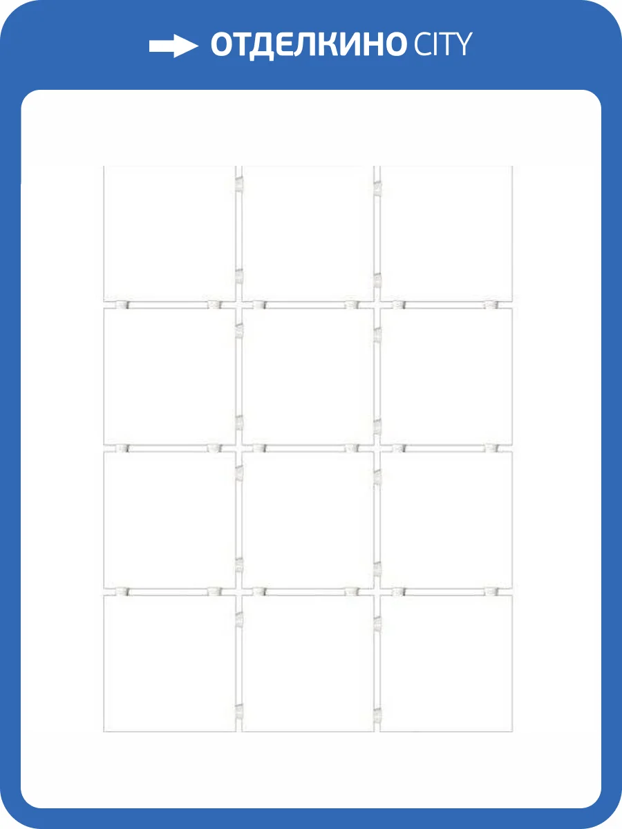 Керамическая плитка Kerama Marazzi Конфетти 1146H Полотно Белая Блестящая (9.9x9.9) 29.8x39.8 фото 3