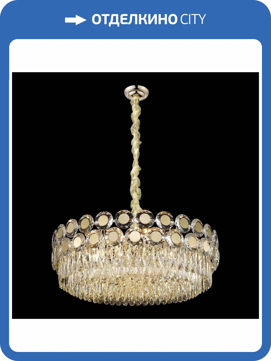 Подвесная люстра Wertmark Claudia WE134.25.303 фото 2